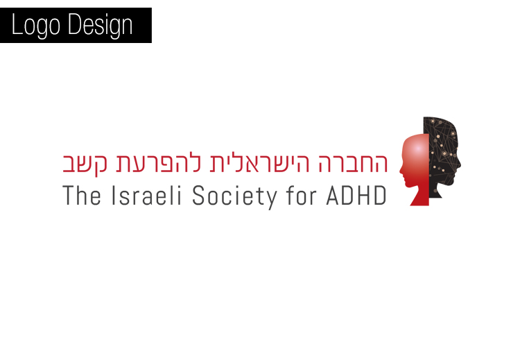 Entry 151569 in לוגואים by קריאייטיב ניומדיה