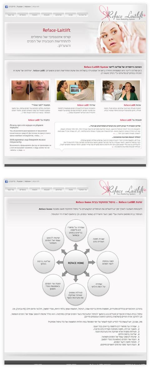 Entry 69892 in Portfolio by MMStudio
