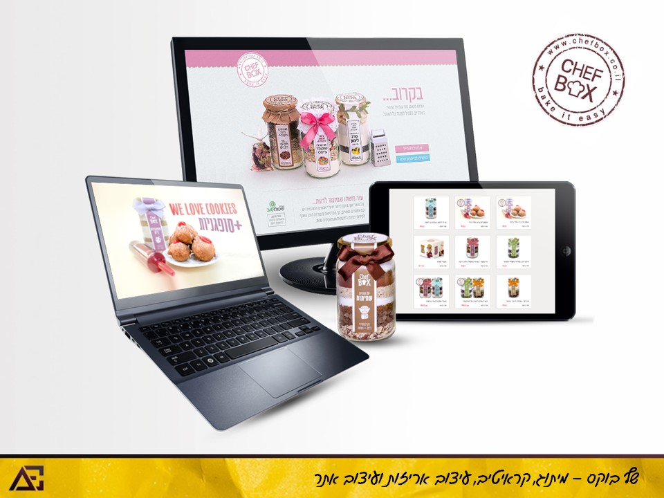 Entry 229973 in Portfolio by AE - Branding & Design
