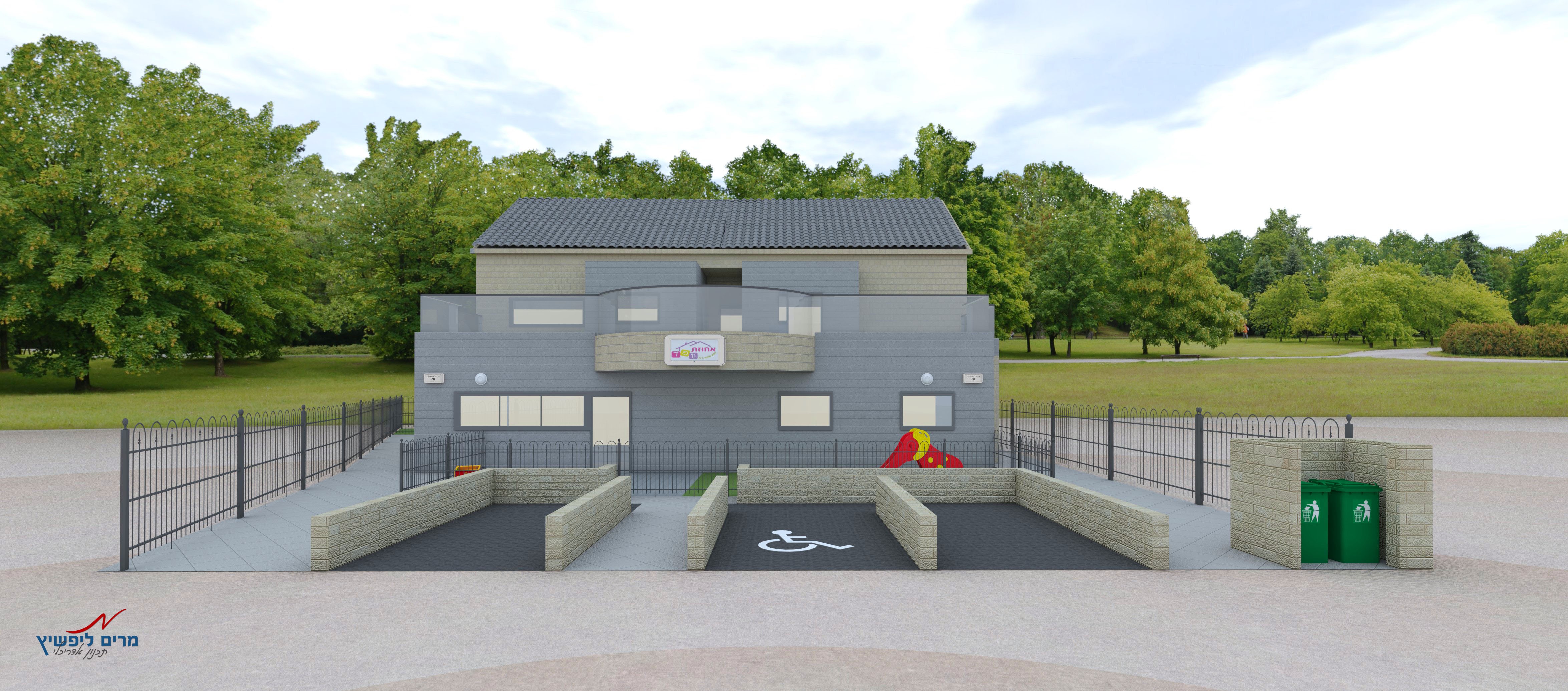 Entry 82336 in Portfolio by מרים ליפשיץ תכנון אדריכלי