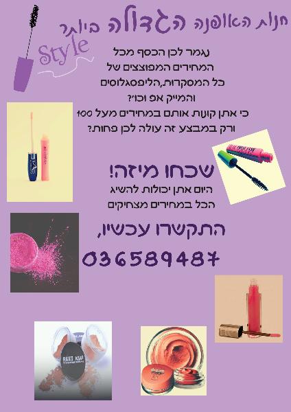 Entry 20982 in Portfolio by KR - Graphic Artist