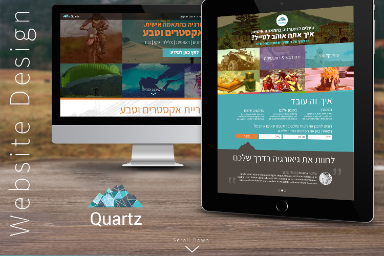 Open Zoomed Related Entry quartz.png