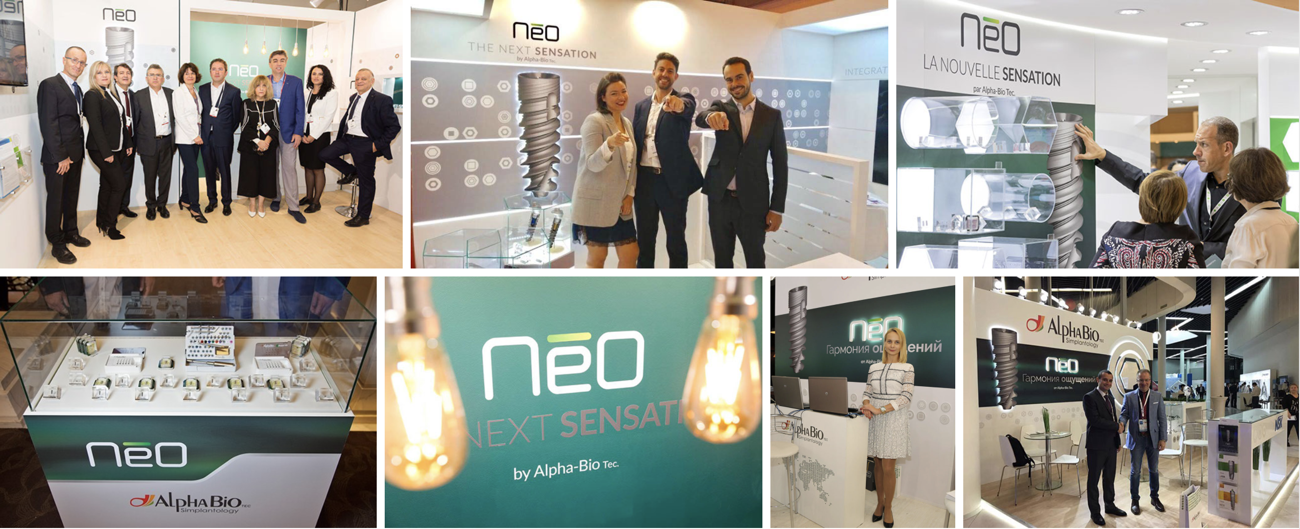 Entry 135990 in NeO Implant - logo + Branding language by nitzan slutzki graphic designer