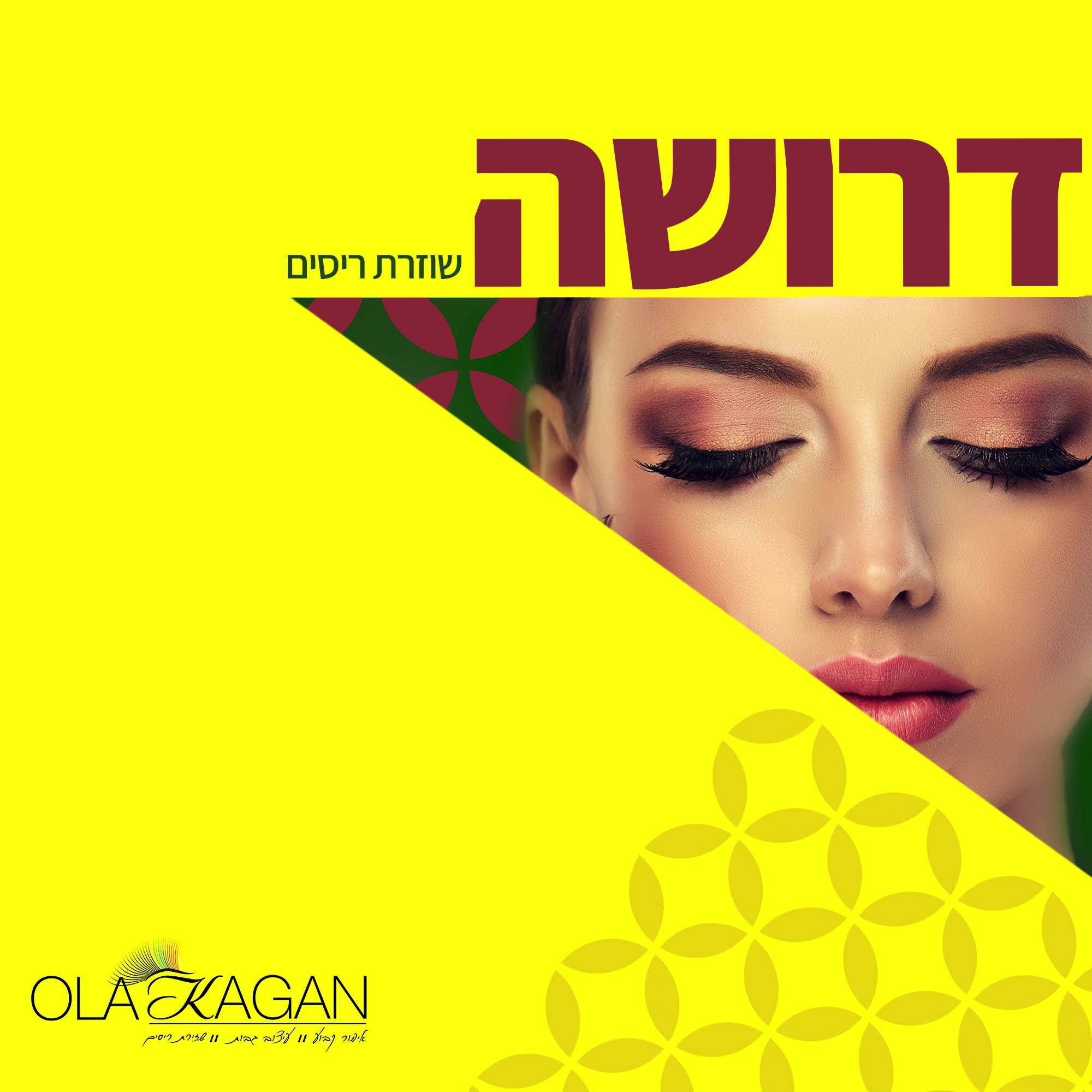 Entry 188347 in Portfolio by Kagan media group