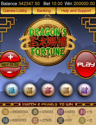 Entry 99714 in Mobile gaming design by מיכל עמנואל- מעצבת UX UI