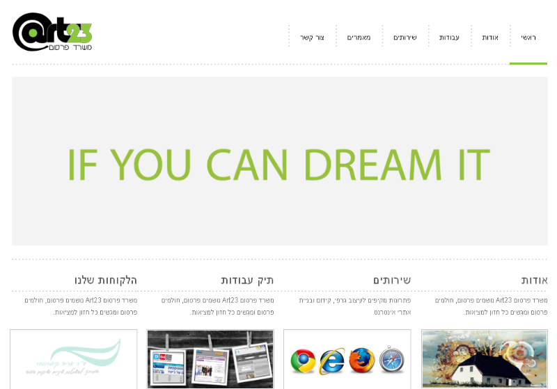 Entry 30716 in Portfolio by APPMEDIA