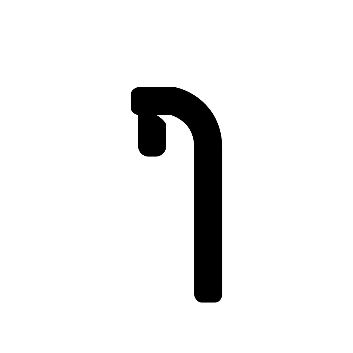 Entry 108641 in font afula by גיא בן נון - עיצוב גרפי