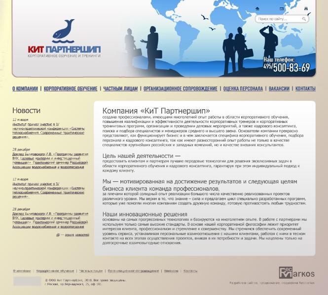 Entry 25299 in Portfolio by דניס קלימוב | Denis Klimov