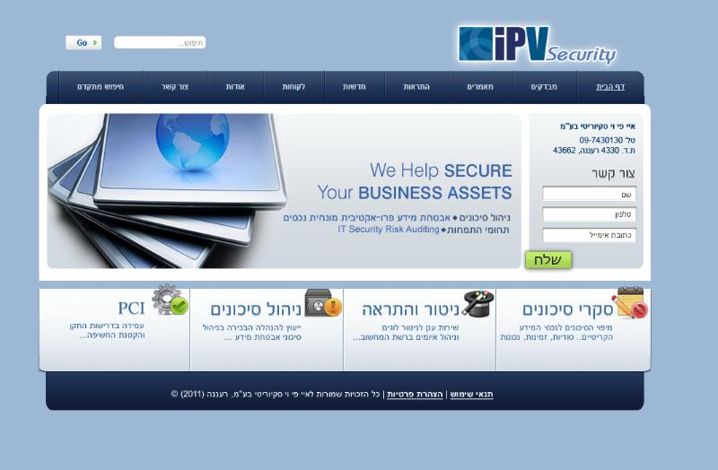Entry 27977 in Portfolio by סטודיו D2