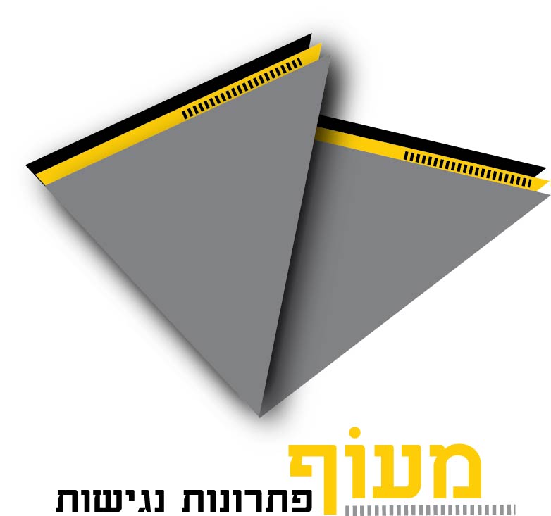 Entry 119089 in לוגו by גוני