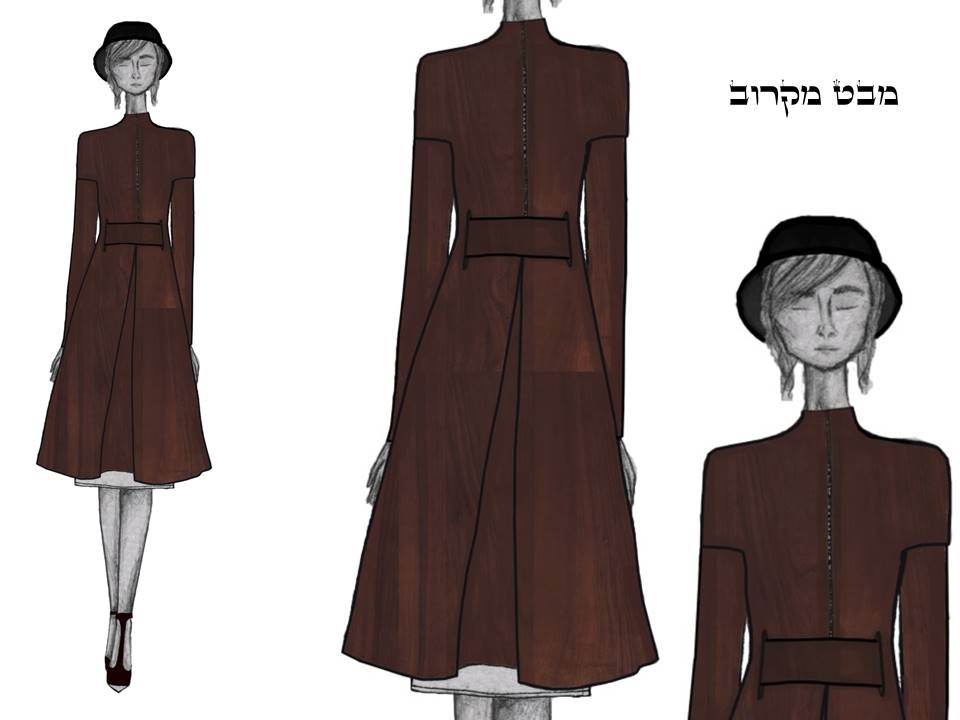Entry 242450 in איורי אופנה by מעיין ברקוביץ