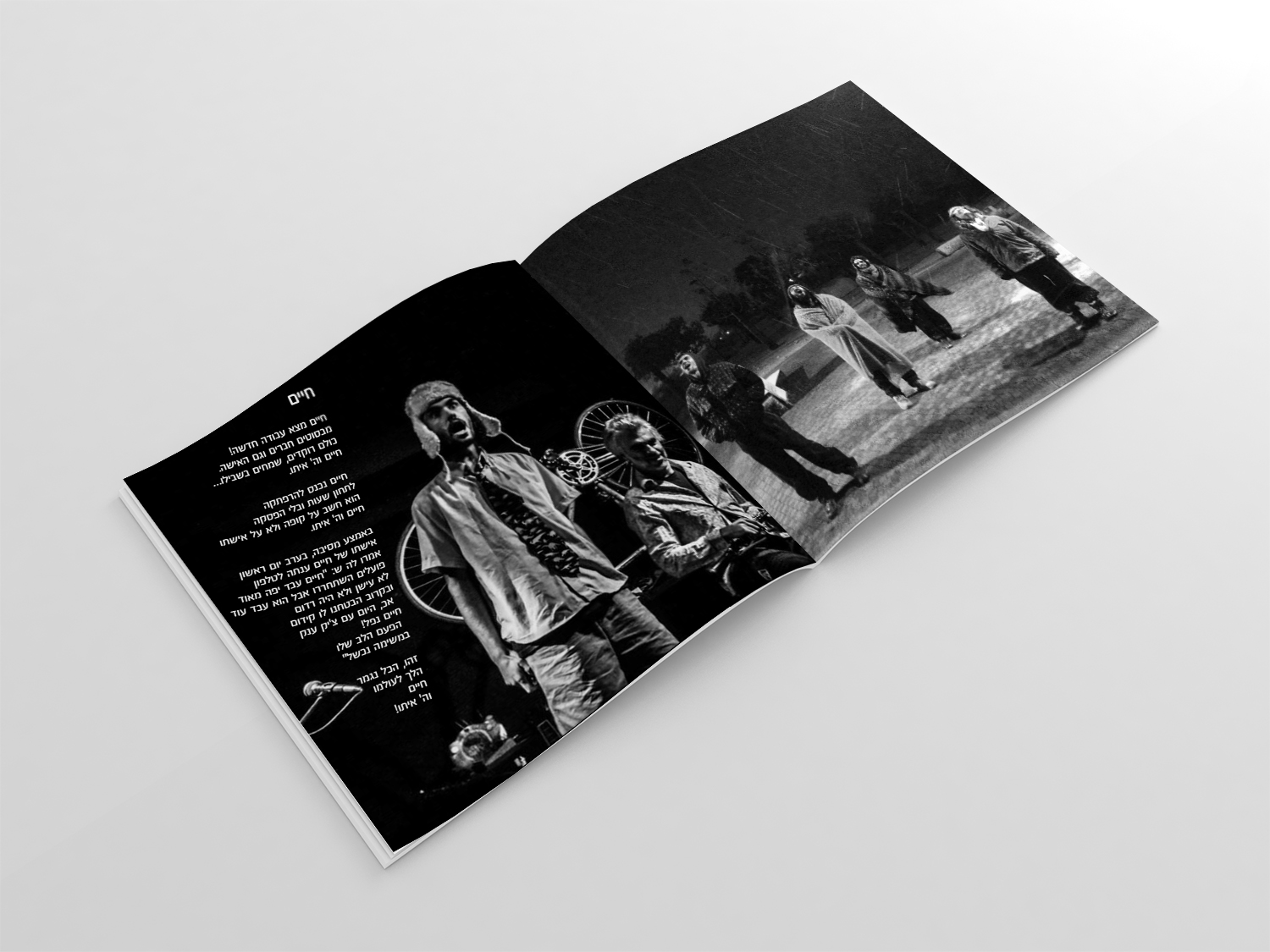 Entry 109001 in Portfolio by 88Design studio