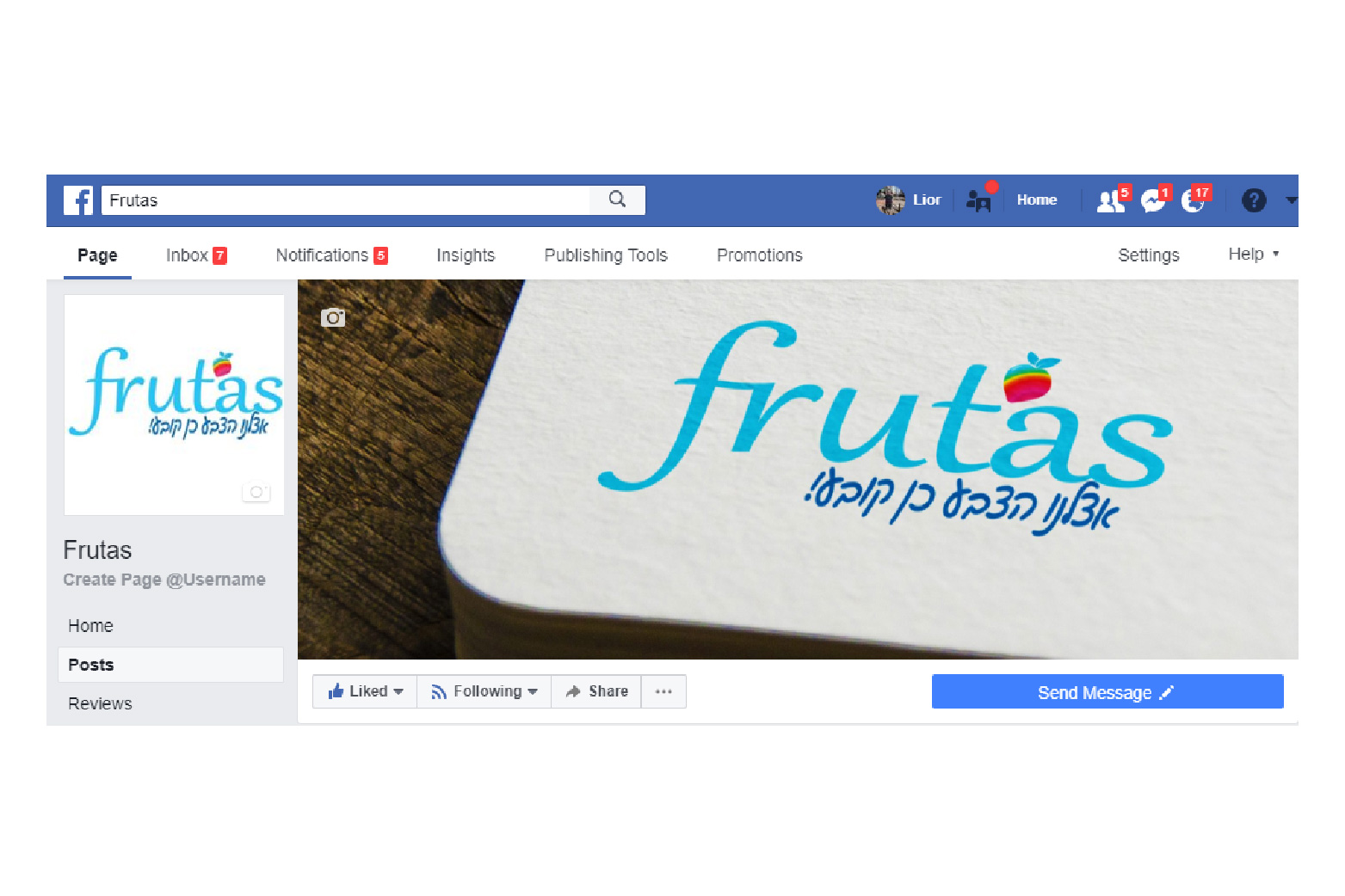 Entry 157707 in מיתוג FRUTAS by טיזר