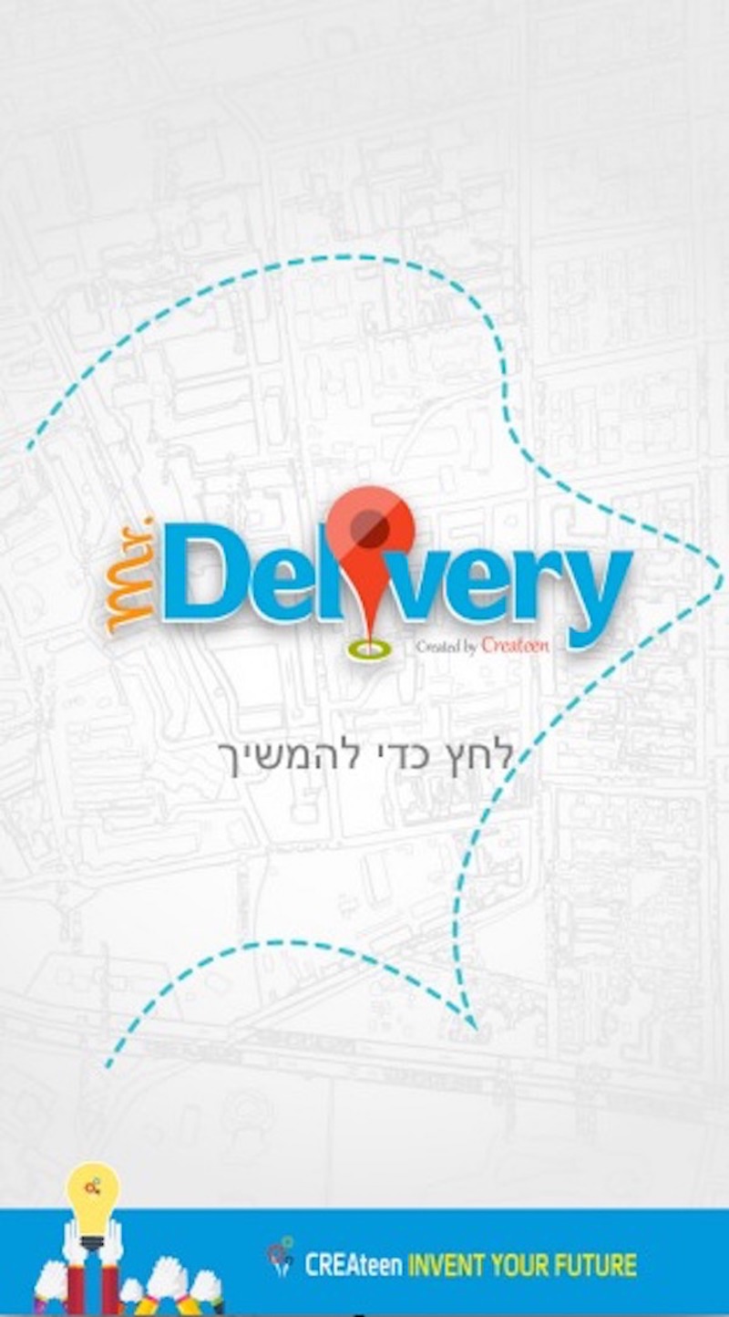 Entry 153868 in Portfolio by reut