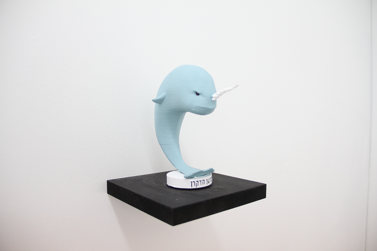 Entry 83918 in Funky Animals | Web by Hilla Rose