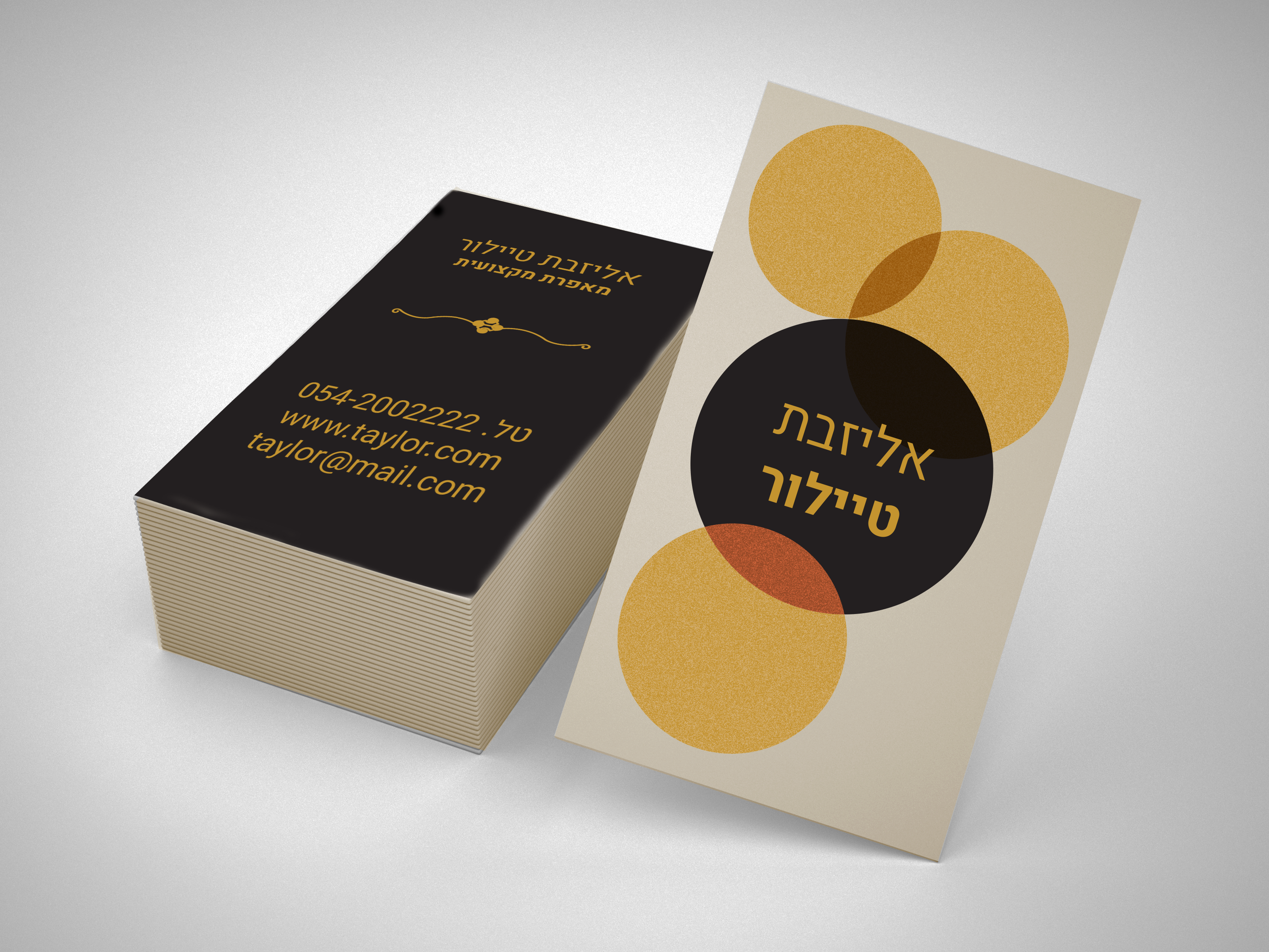 Entry 128100 in Portfolio by יוליה אדמובסקי