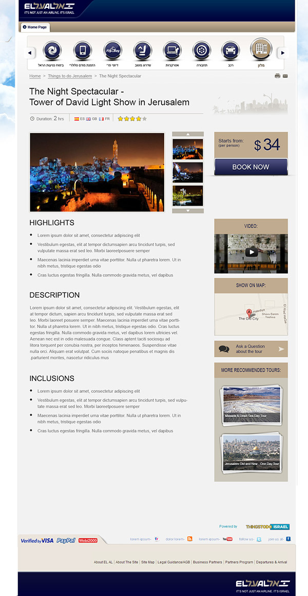 Entry 107652 in El-Al & Things to do Israel by REP creative stuff