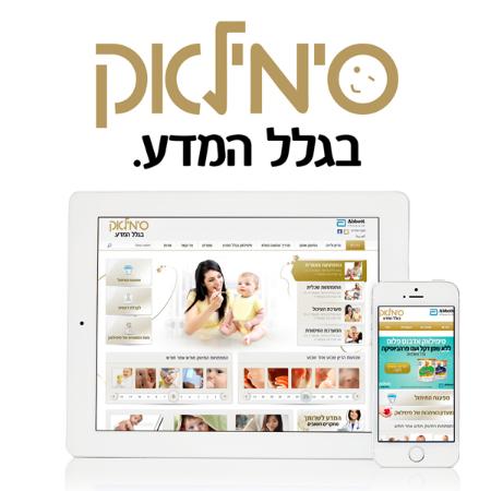 XPlace פרילנסרים | עבודה מהבית לפרילנסר ועבודות פרילנס לפרילנסרים