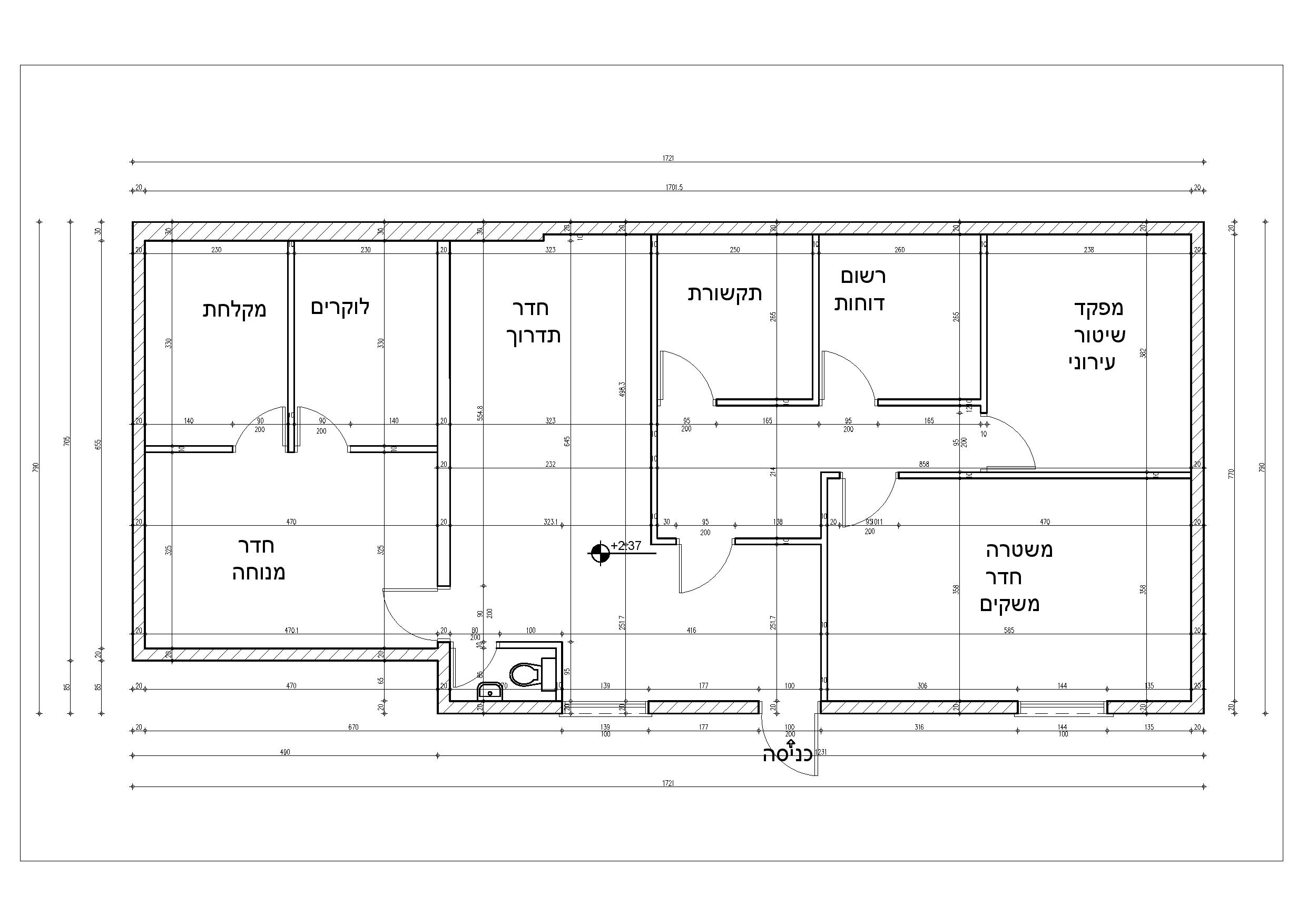 Entry 268535 in Portfolio by שי שמואל