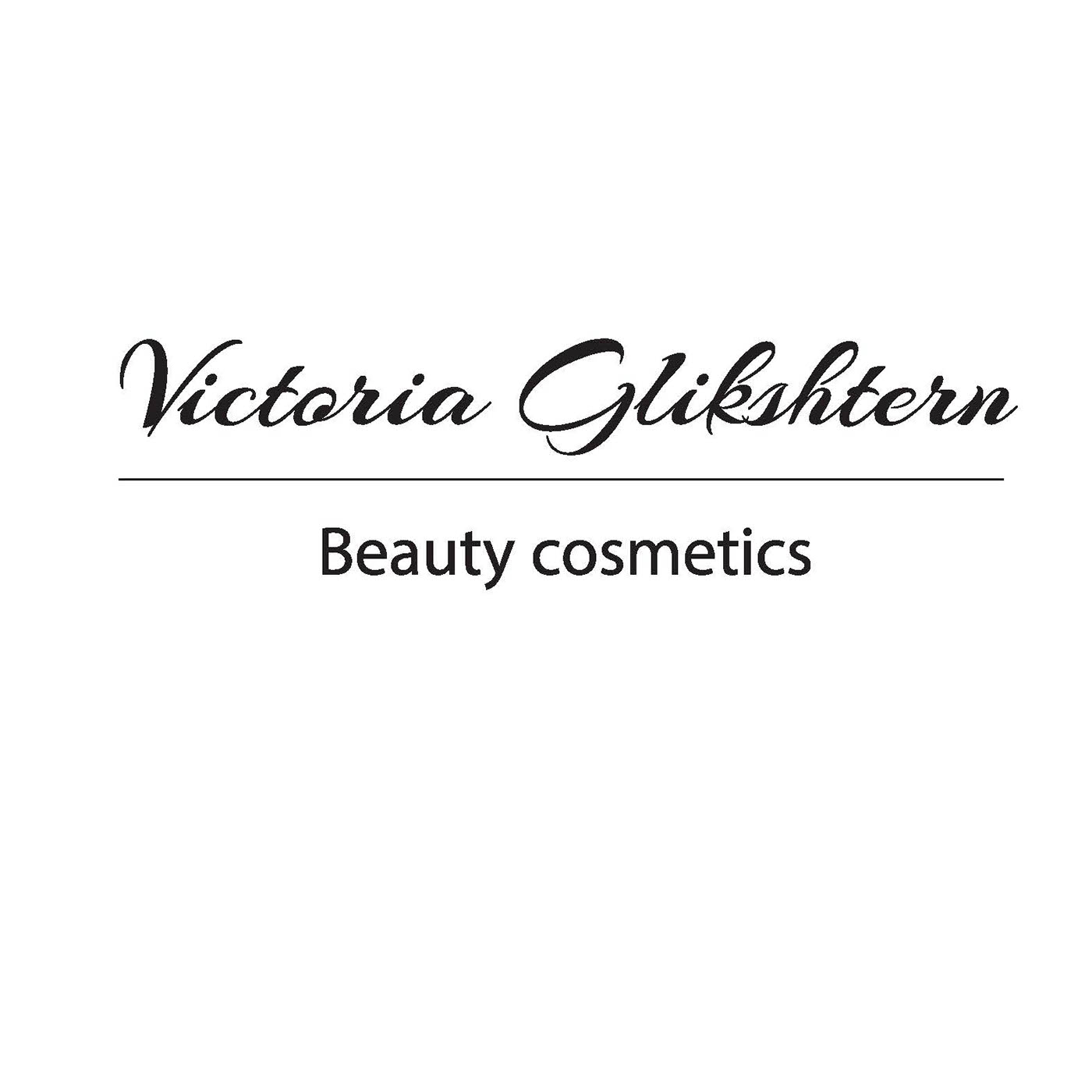 Entry 128782 in Branding for cosmetics by אדלינה גליקשטרן