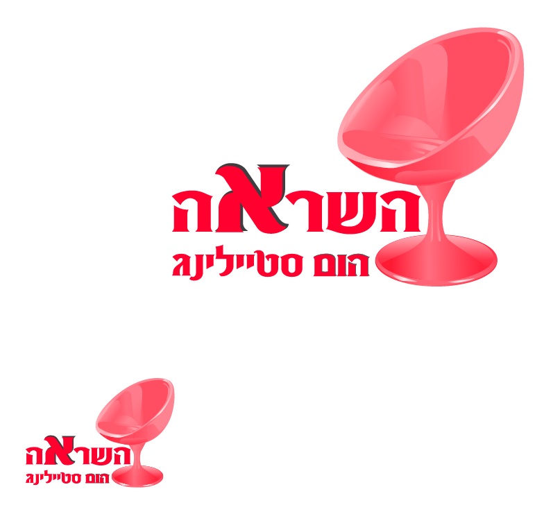 Entry 167626 in סקיצות by kofman