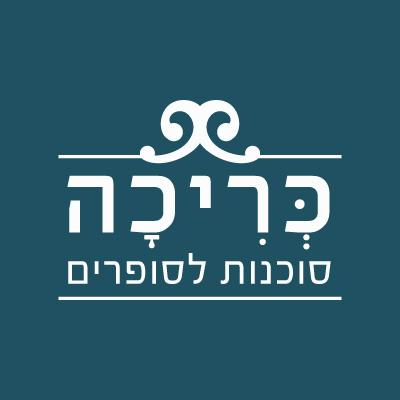 XPlace פרילנסרים | עבודה מהבית לפרילנסר ועבודות פרילנס לפרילנסרים