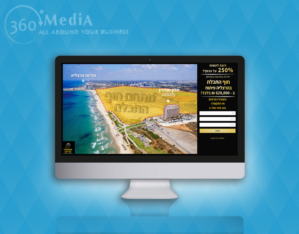Entry 87884 in Portfolio by 360Media