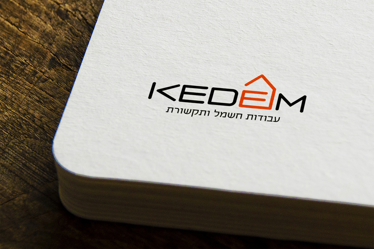 Entry 223695 in Portfolio by Logo Bank