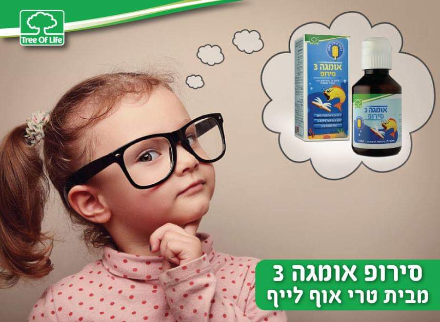 Entry 205369 in קאוורים, באנרים, פוסטים by אסטרטגיה מיתוגית לעסקים וחברות