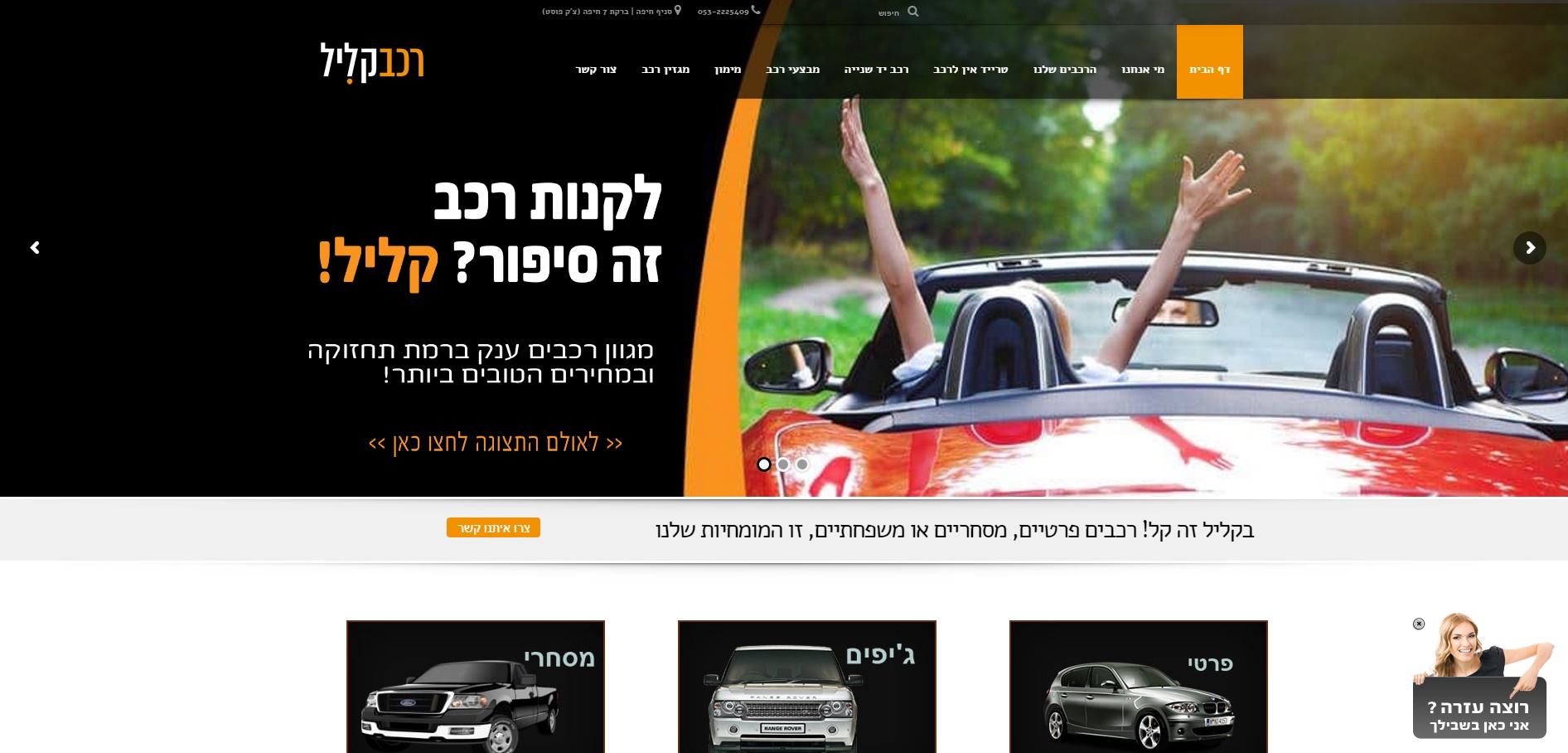 Entry 81201 in Portfolio by mixoom
