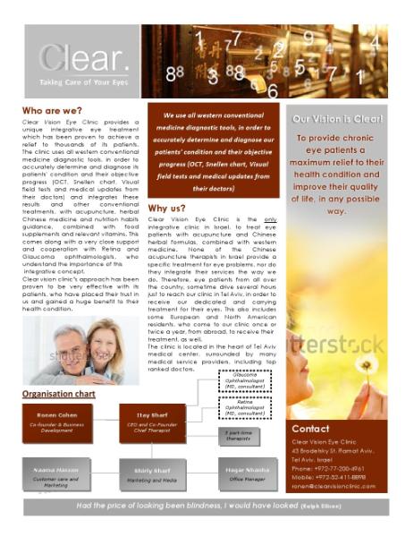 Entry 47523 in Portfolio by SEO Freaks