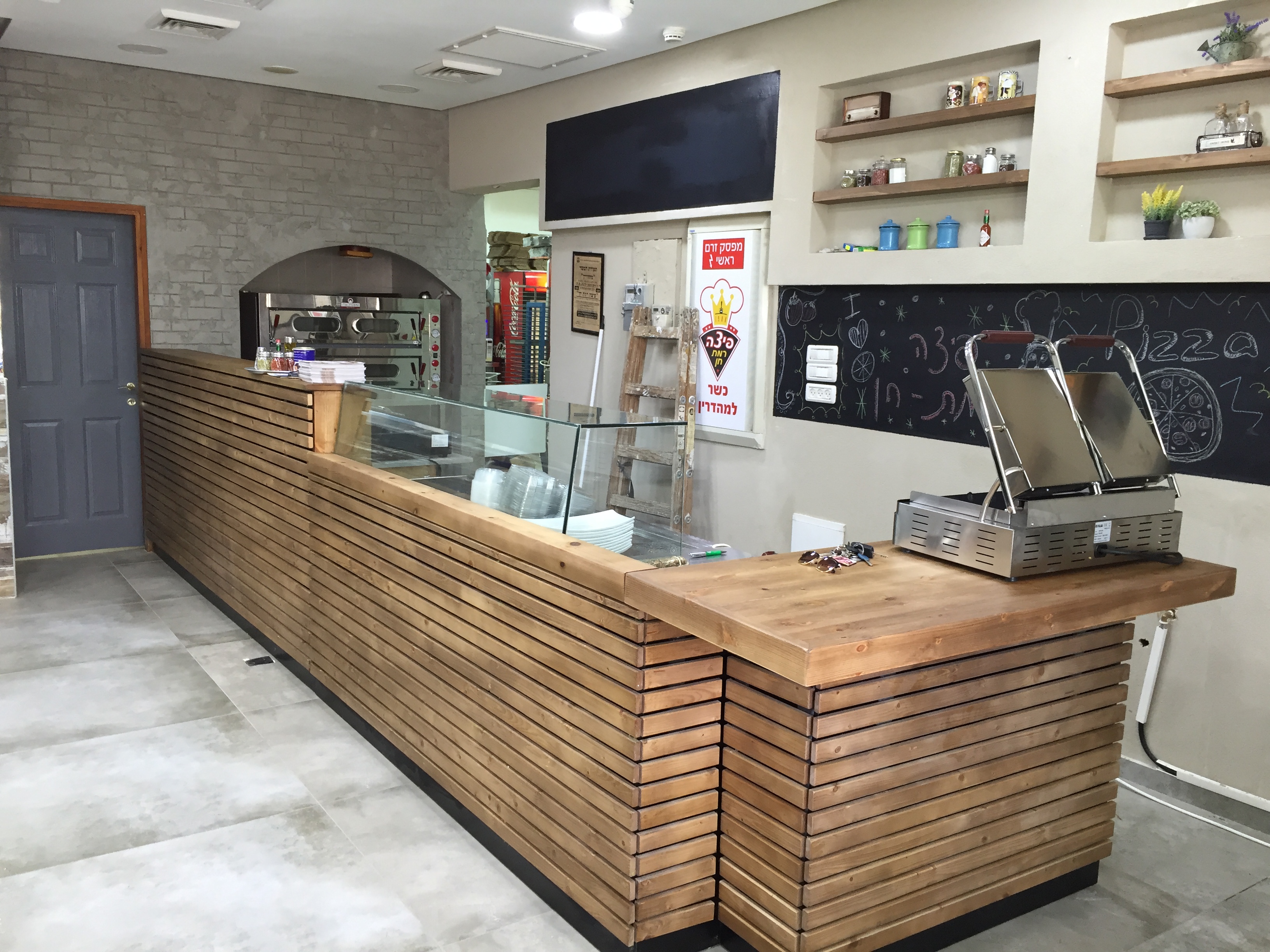 Entry 119638 in Portfolio by miri arc&design