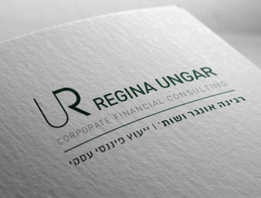 Entry 224696 in Portfolio by Tamar Lourie Branding & Design