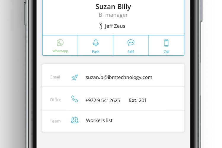 Open Zoomed Related Entry hp2-app.png