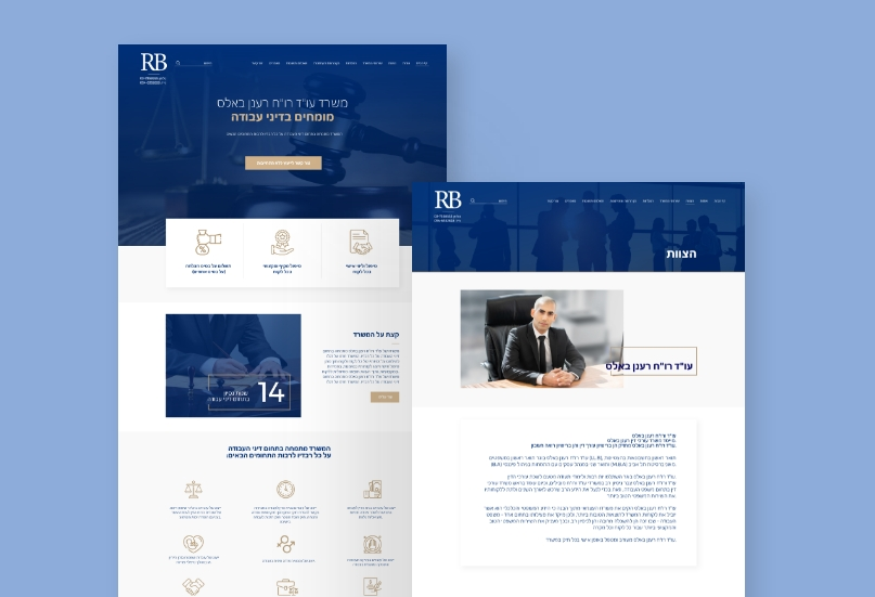 Entry 271606 in Portfolio by shifra