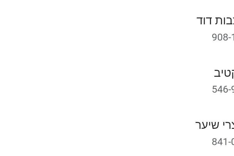 Open Zoomed Related Entry Screenshot_20240118-042810_Google Ads.jpg