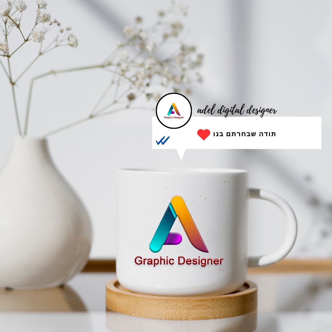 Entry 327762 in Portfolio by Adel Graphic Designer