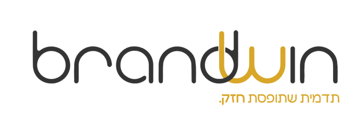 Entry 293647 in ניימינג - שמות וסלוגנים by ביזנסטורי