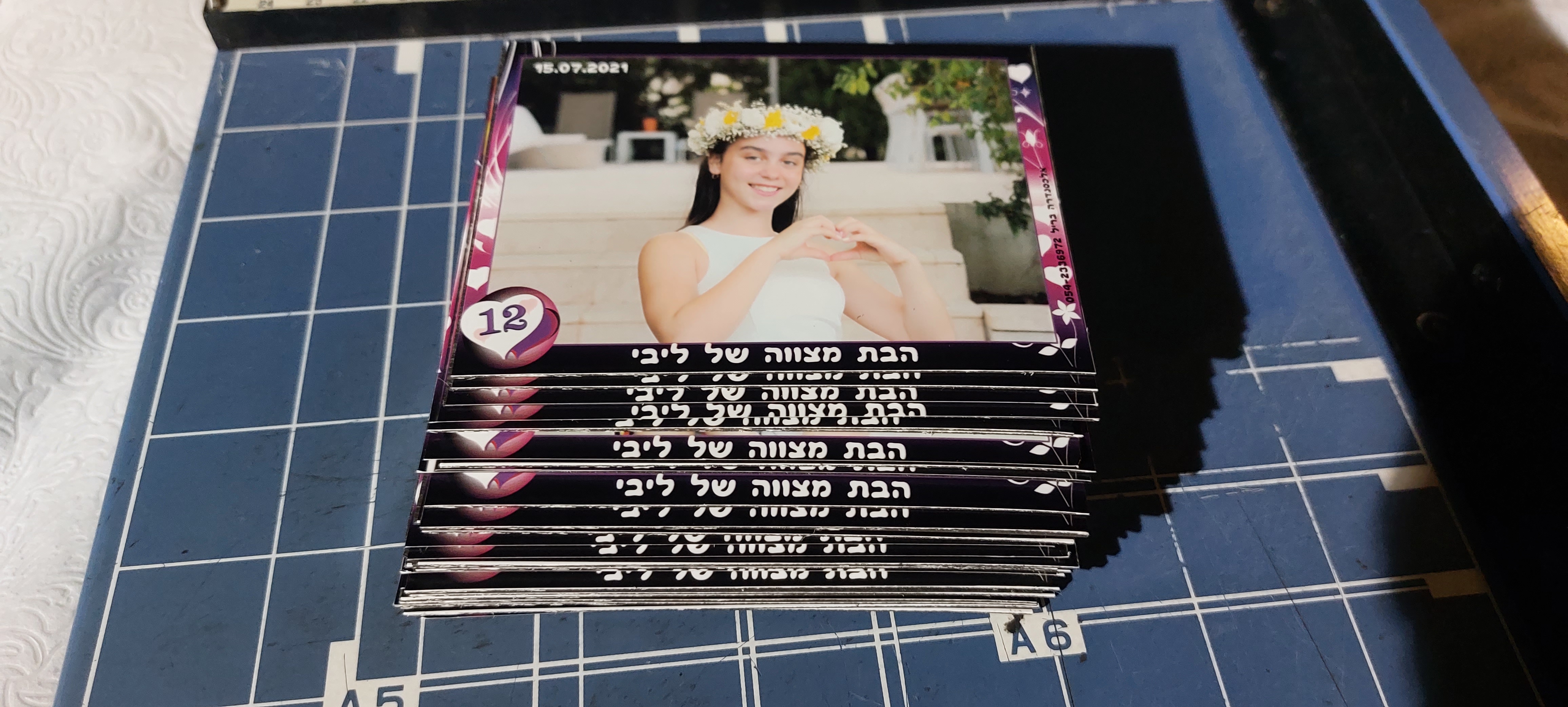 Entry 343598 in בת מצווה by מצלמת רגעים של החיים /alexandra brill