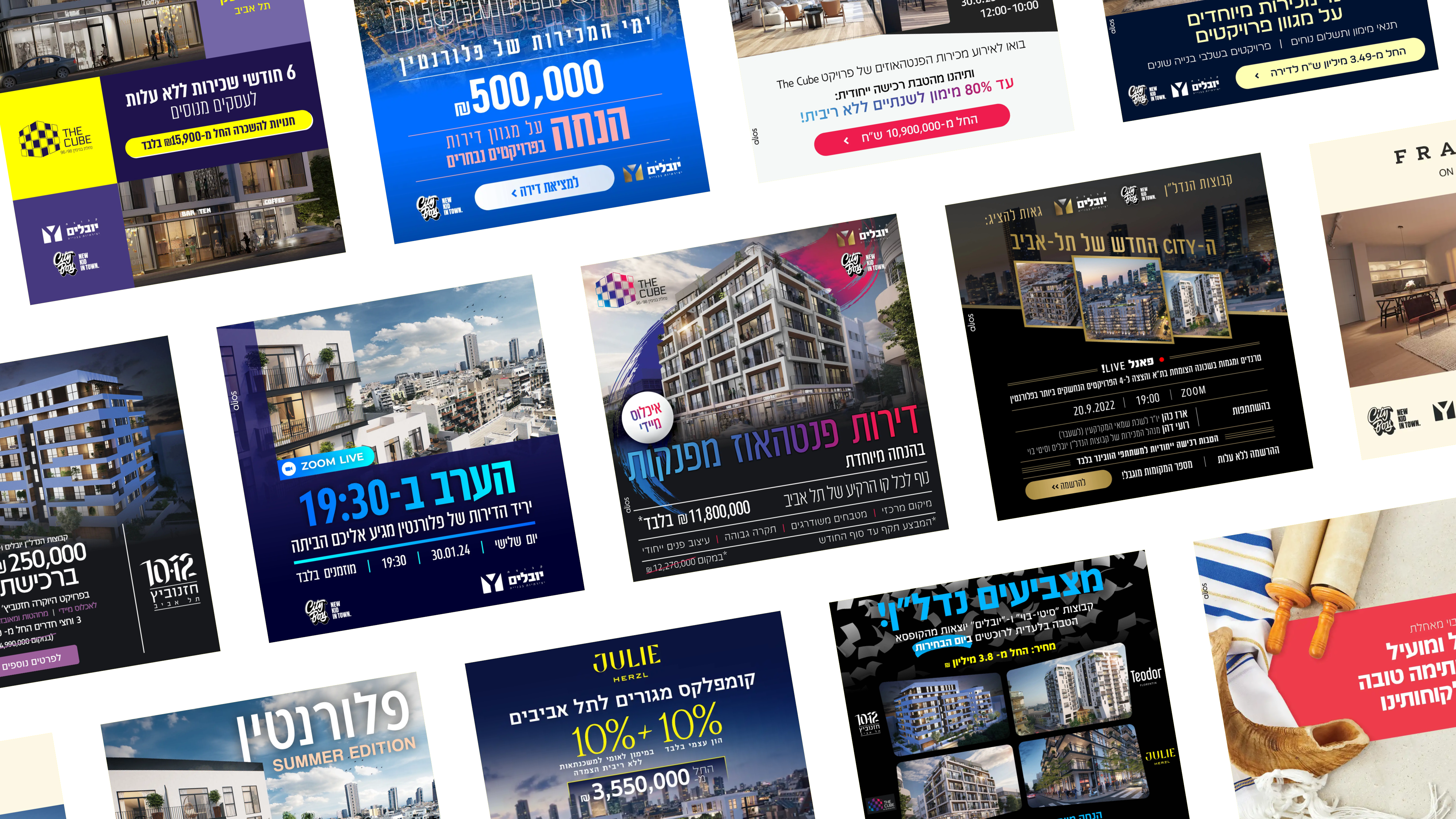Entry 335978 in Portfolio by ליאור חליבה - מיתוג ובניית אתרים