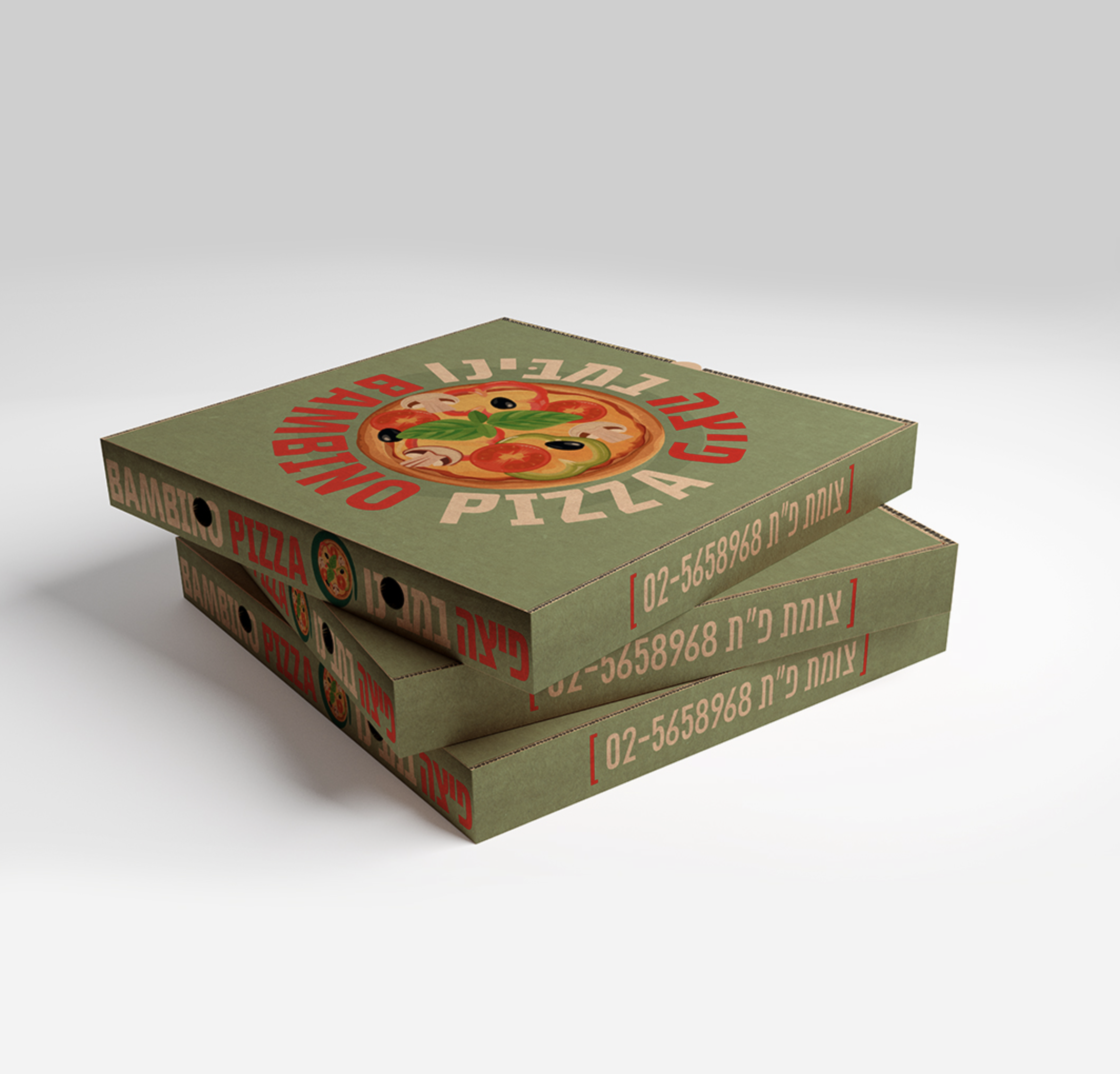Entry 293013 in Portfolio by feel studio