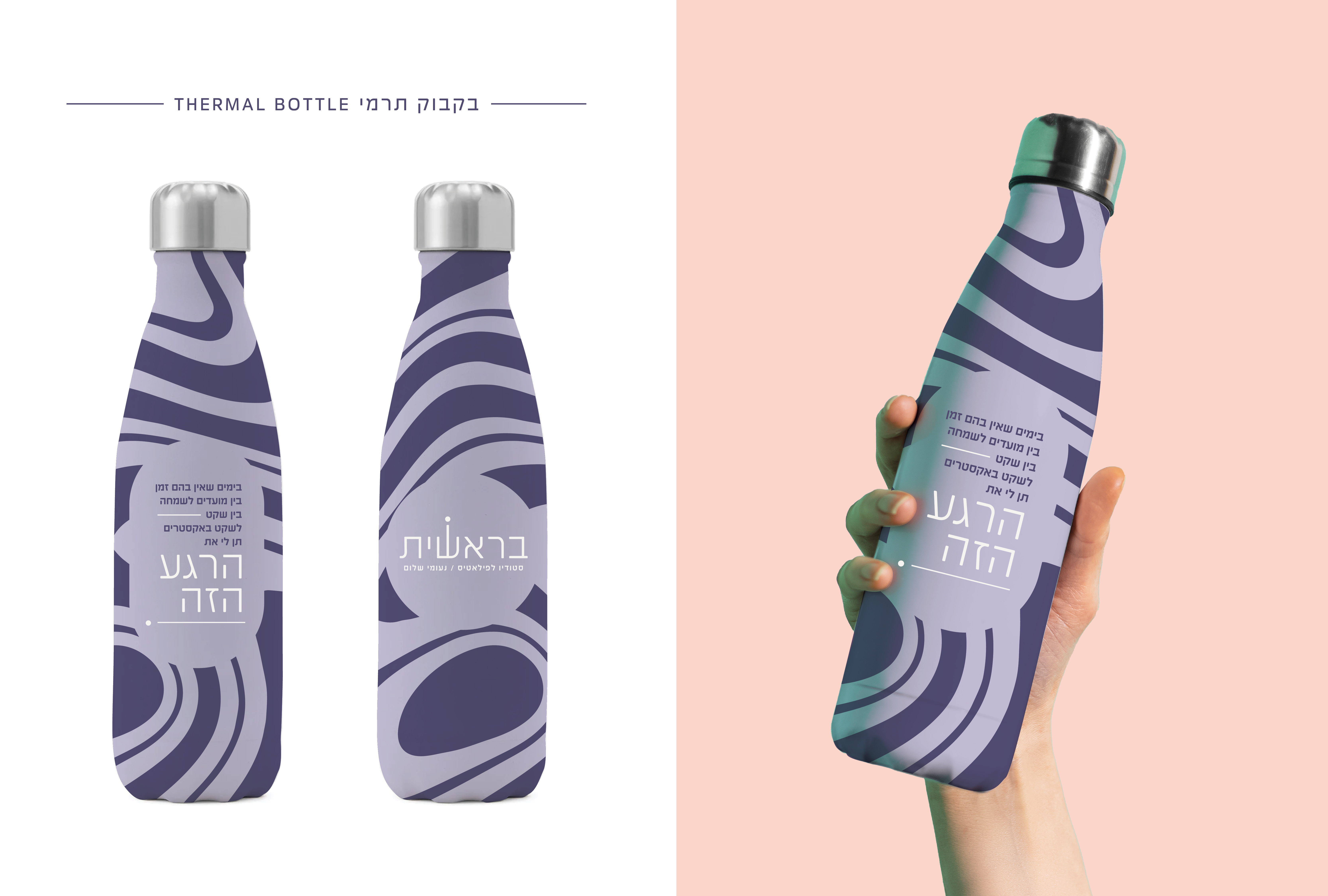Entry 337561 in Portfolio by money design