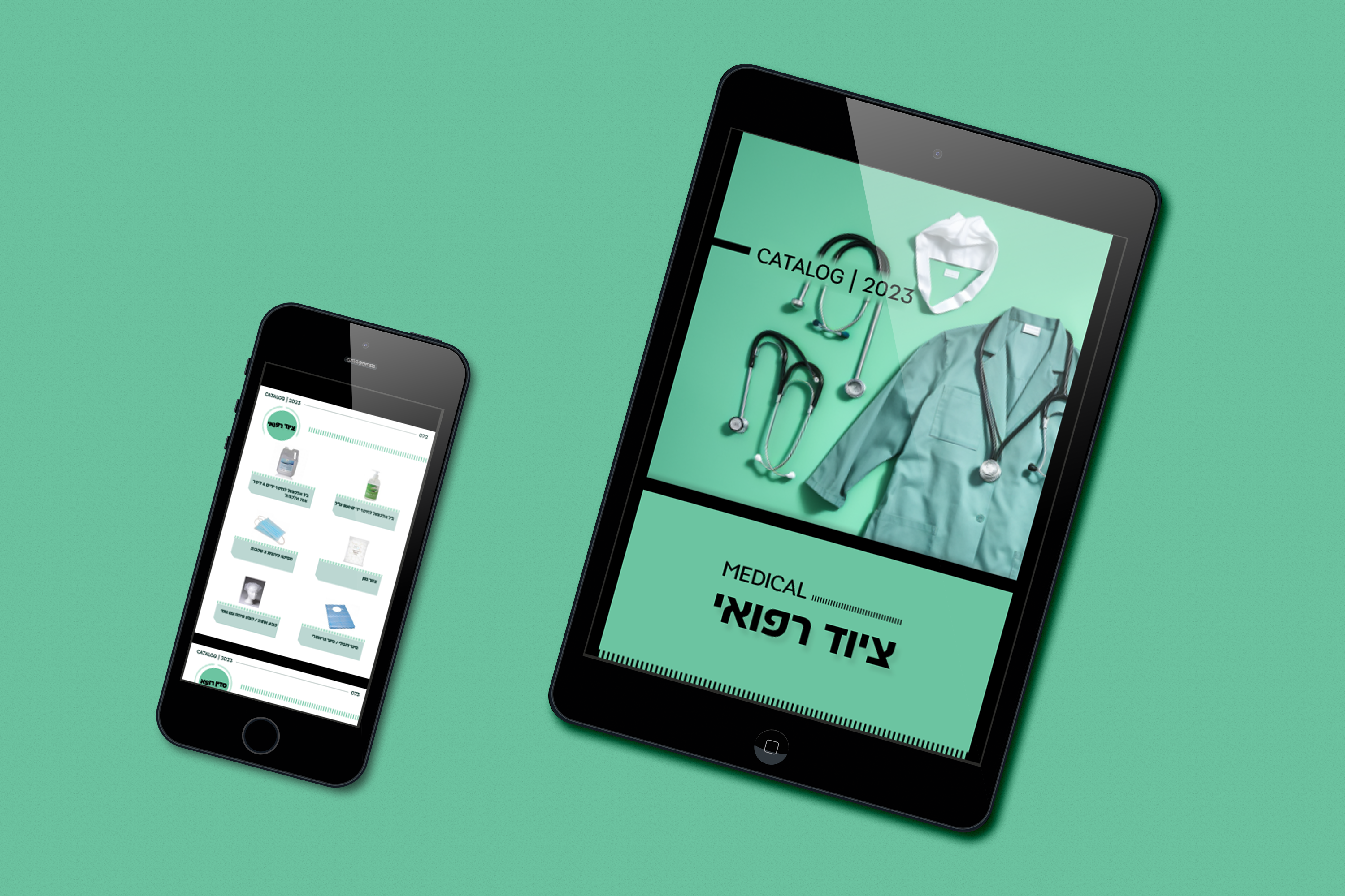 Entry 303545 in קטלוג GRAFI CAPITAL by TALTOOLS