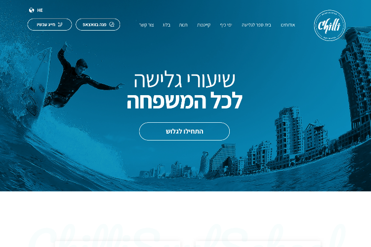 XPlace פרילנסרים | עבודה מהבית לפרילנסר ועבודות פרילנס לפרילנסרים