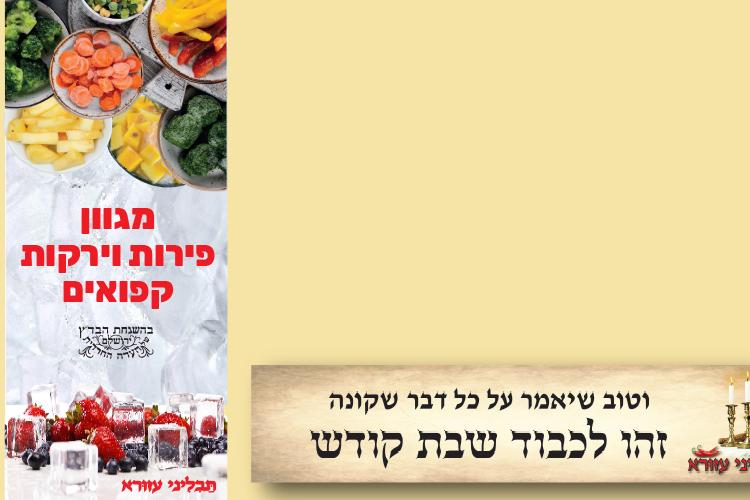 Open Zoomed Related Entry tablinim.jpg