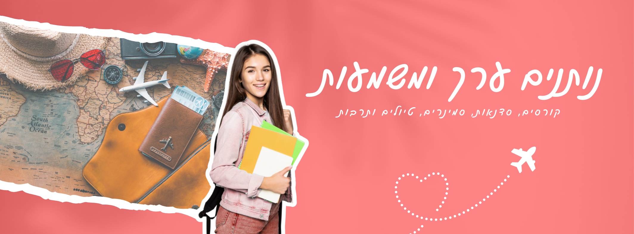 Entry 331046 in Portfolio by אלעד אוחנה גרפיק