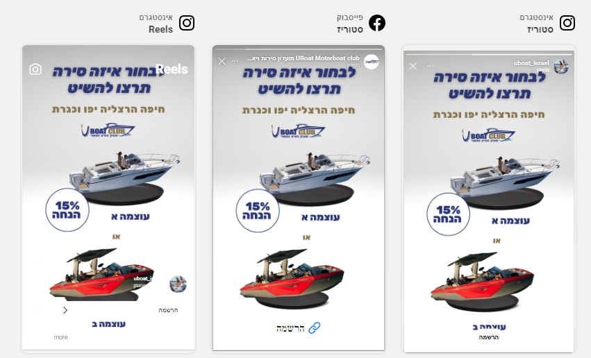 Entry 295843 in Portfolio by קפטן דיגיטל
