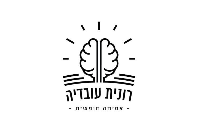 Open Zoomed Related Entry logos-02.jpg