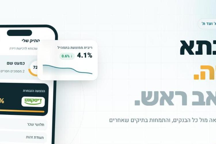 XPlace פרילנסרים | עבודה מהבית לפרילנסר ועבודות פרילנס לפרילנסרים