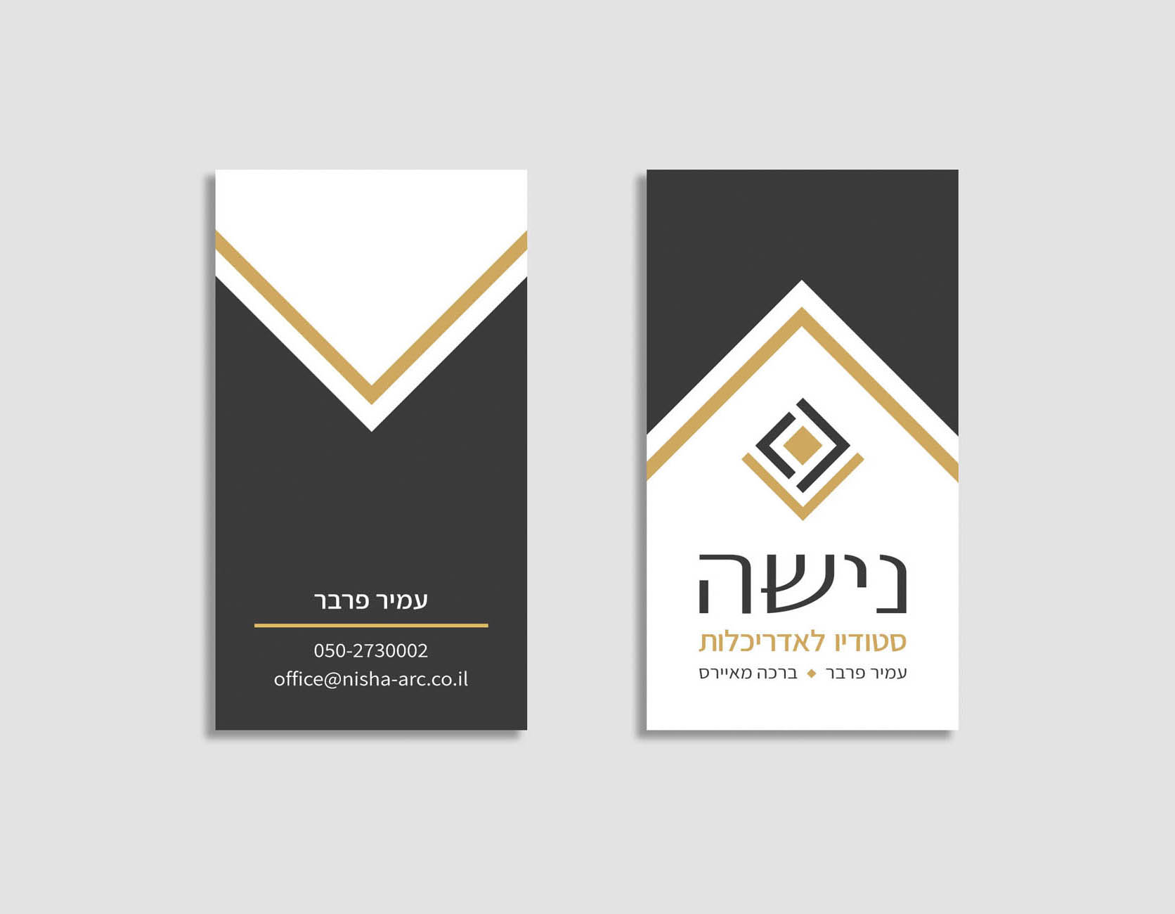 Entry 317388 in branding and logos by HD Art